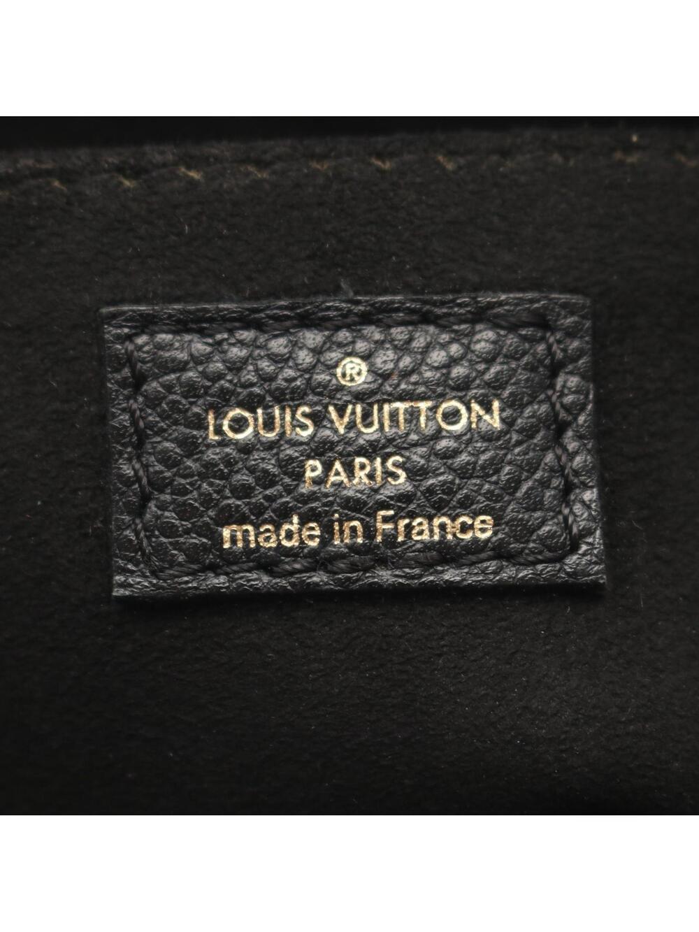 Louis Vuitton Saint Germain Bb Shoulder #282118L13B - Picture 4 of 10